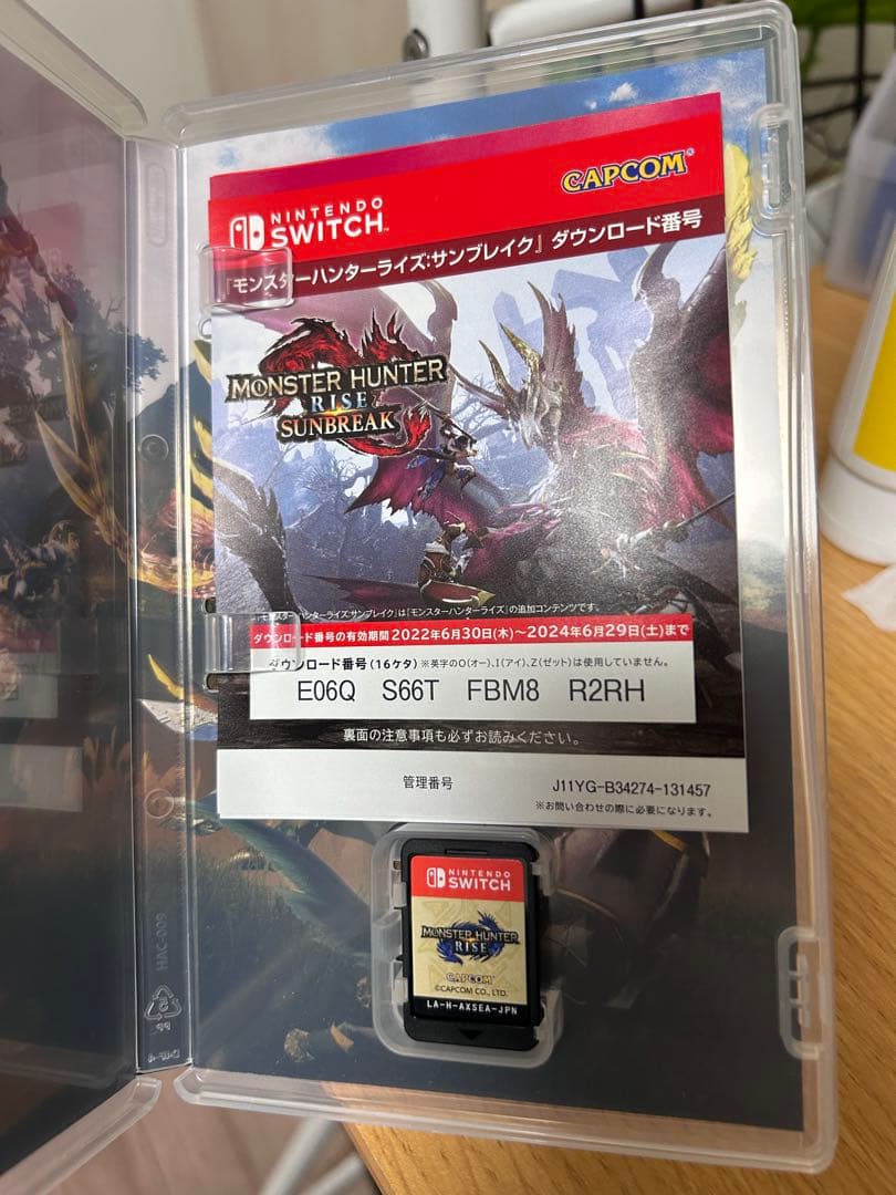 Nintendo Switch 本体リングフィットアドベンチャーとセットおまけ付