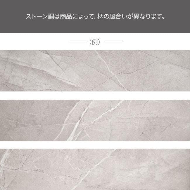 送料無料 北欧風キャビネット幅80 隠しキャスター付 チェスト 新品（652）
