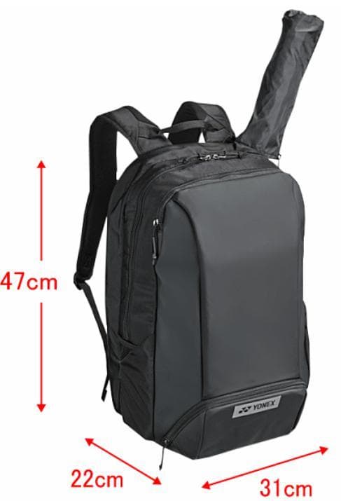 【新品未使用】YONEX テニスリュック バックパックS グレー