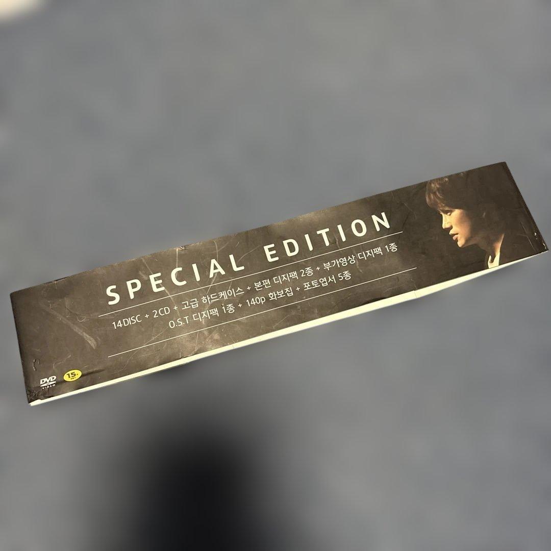 キルミーヒールミー ディレクターズカットDVD