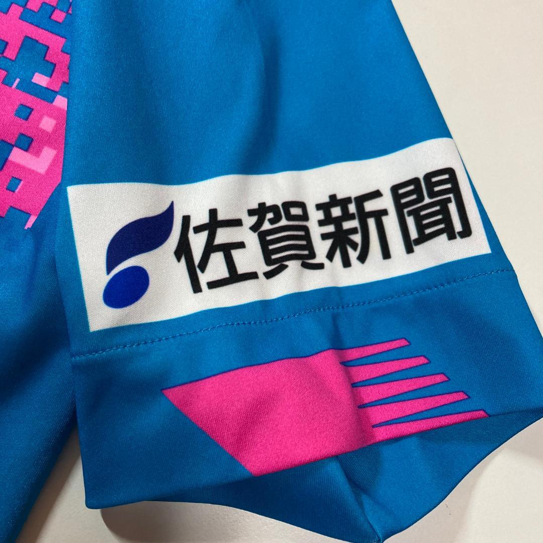 サガン鳥栖　ユニフォーム　Lサイズ　2021　ニューバランス　サッカー　Jリーグ