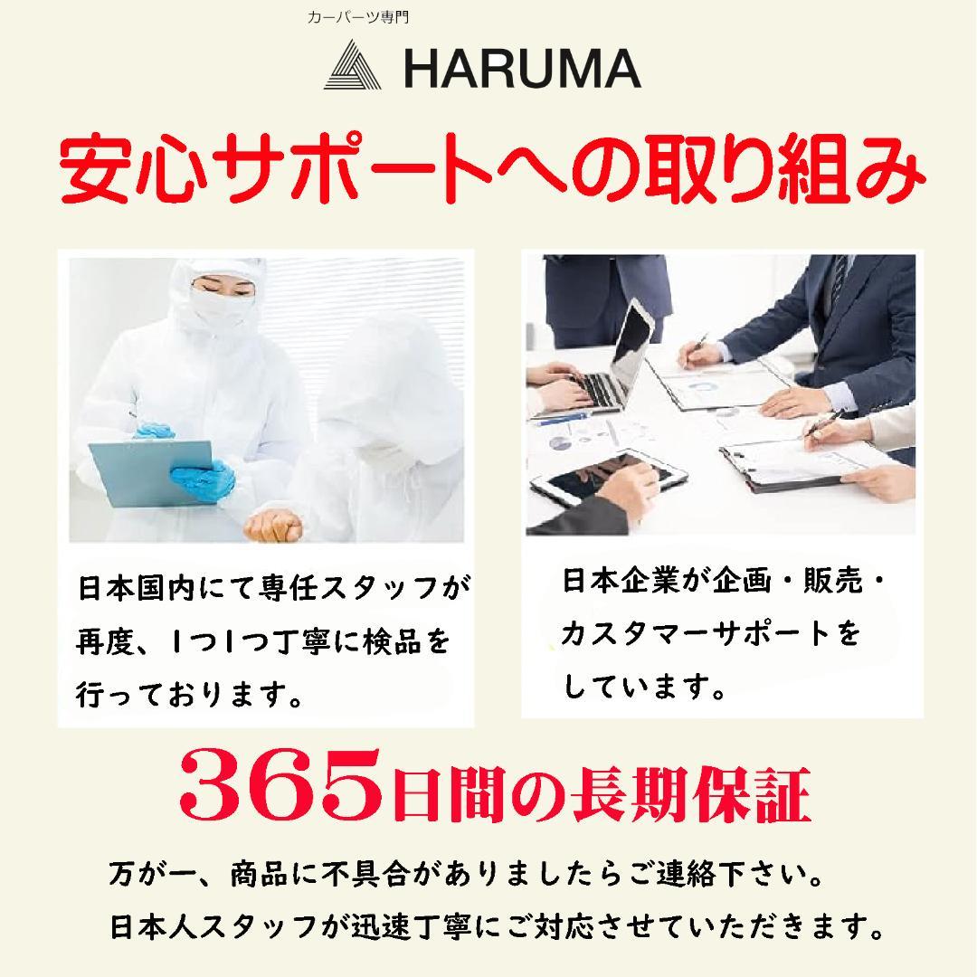 1年保証　スズキ用 イグニッションコイル3本セット　33400-76G21