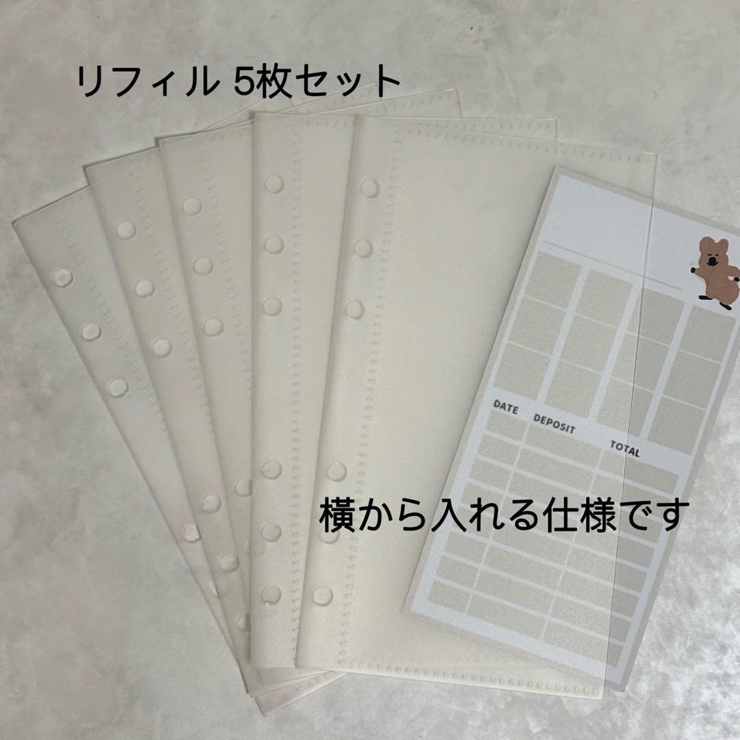 ✨莉音✨A6 アクリルレジンバインダー　リング付き　韓国　貯金×2セット