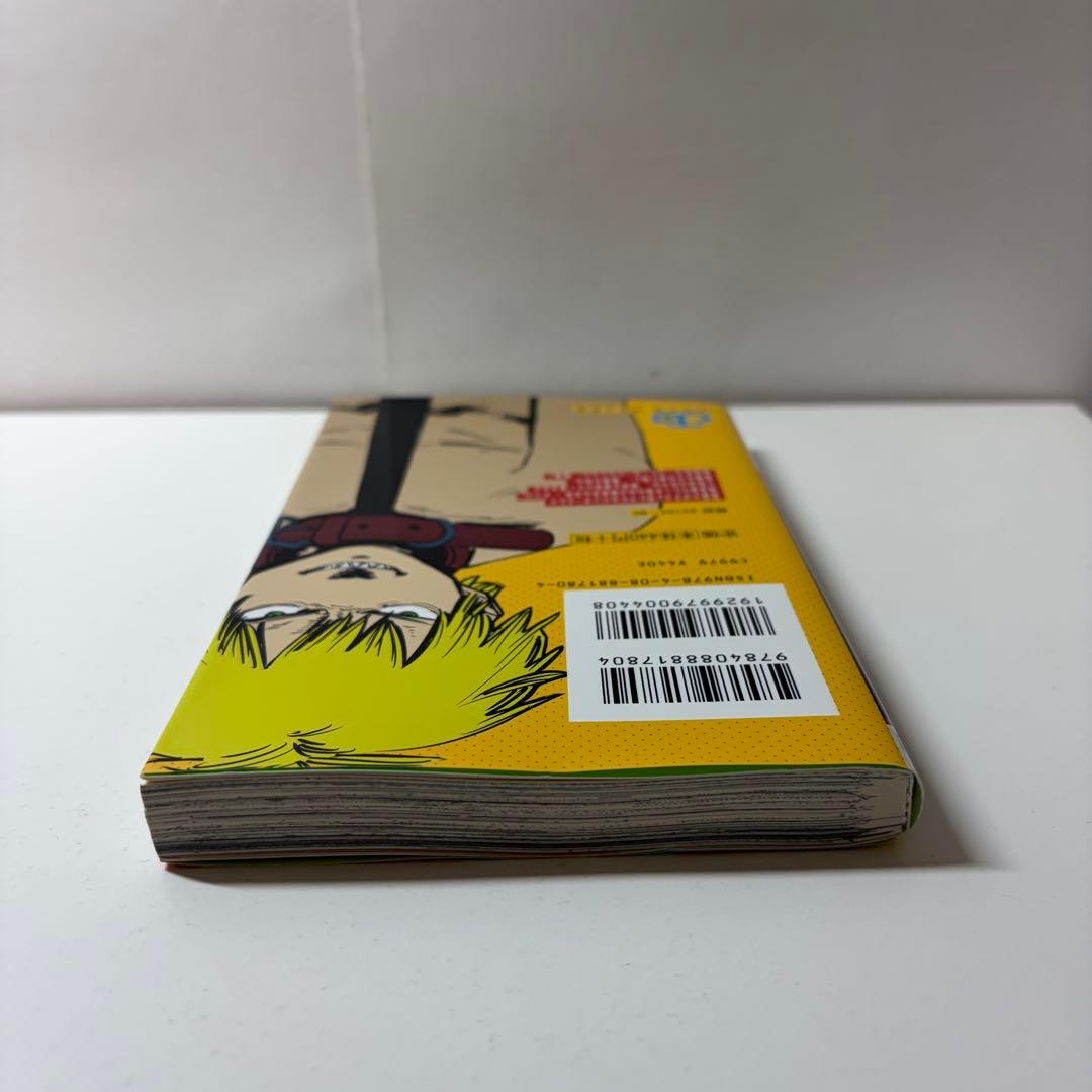 チェンソーマン　藤本タツキ　1巻　初版　First Edition