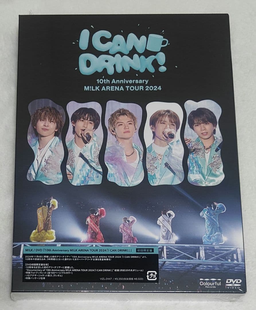 M!LK I CAN DRINK! DVD　初回限定盤　新品未開封