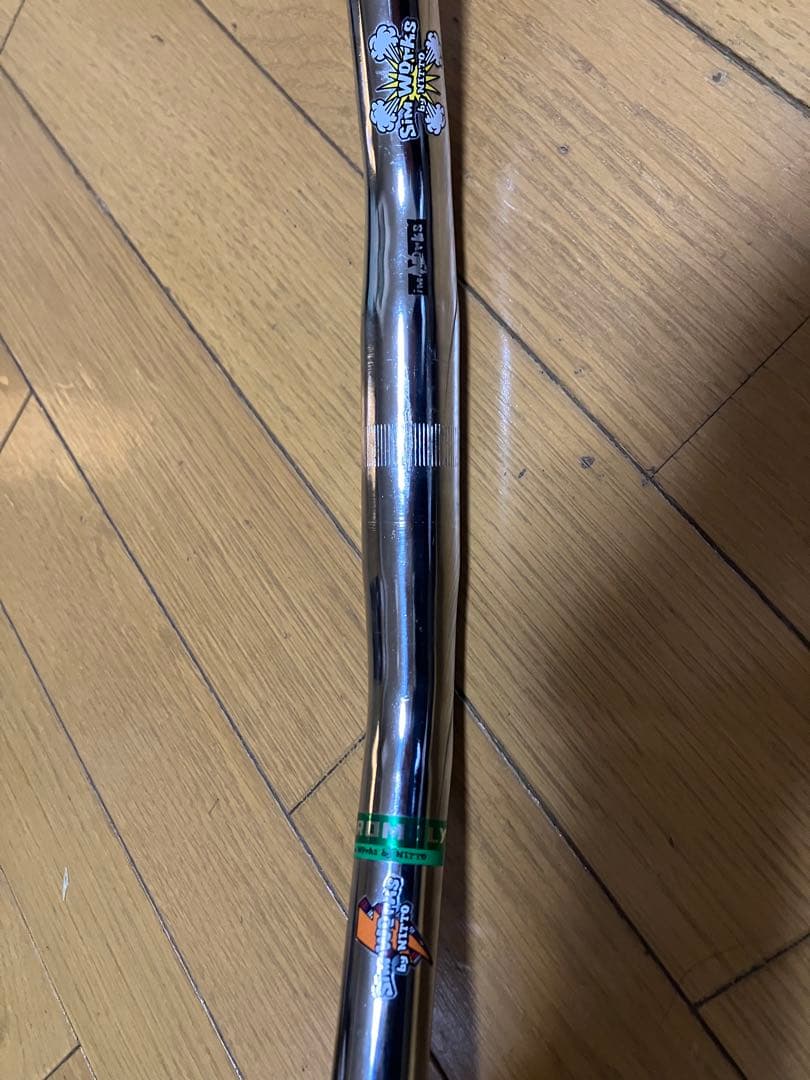 sim works ゲットアラウンドバー　ブルーラグ