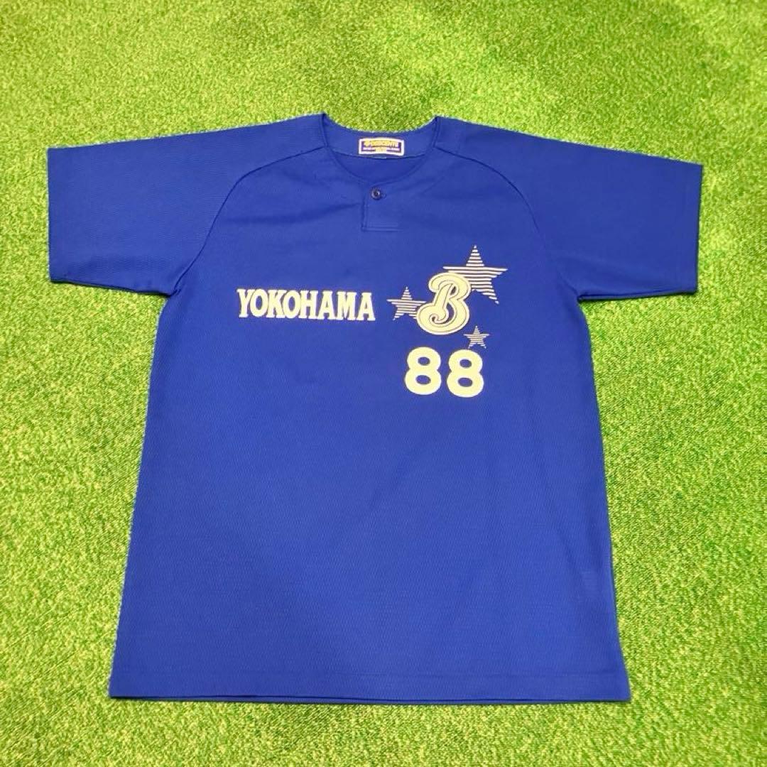 横浜ベイスターズ　練習用ピステ #88