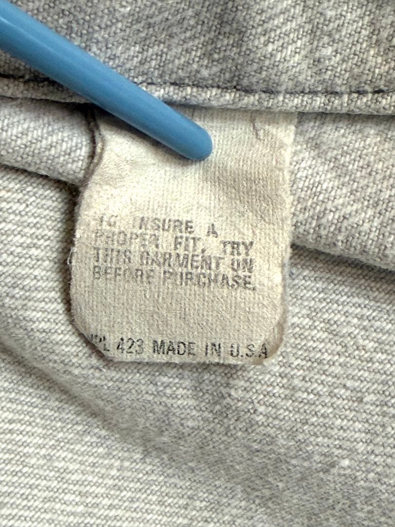 80s　Levi's　70506-0257　デニムジャケット　44 USA製