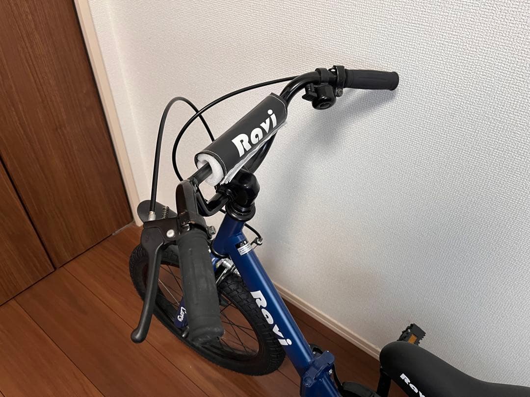 【ほぼ未使用】Ravi Carry 14インチ 折りたたみ自転車　ブルー