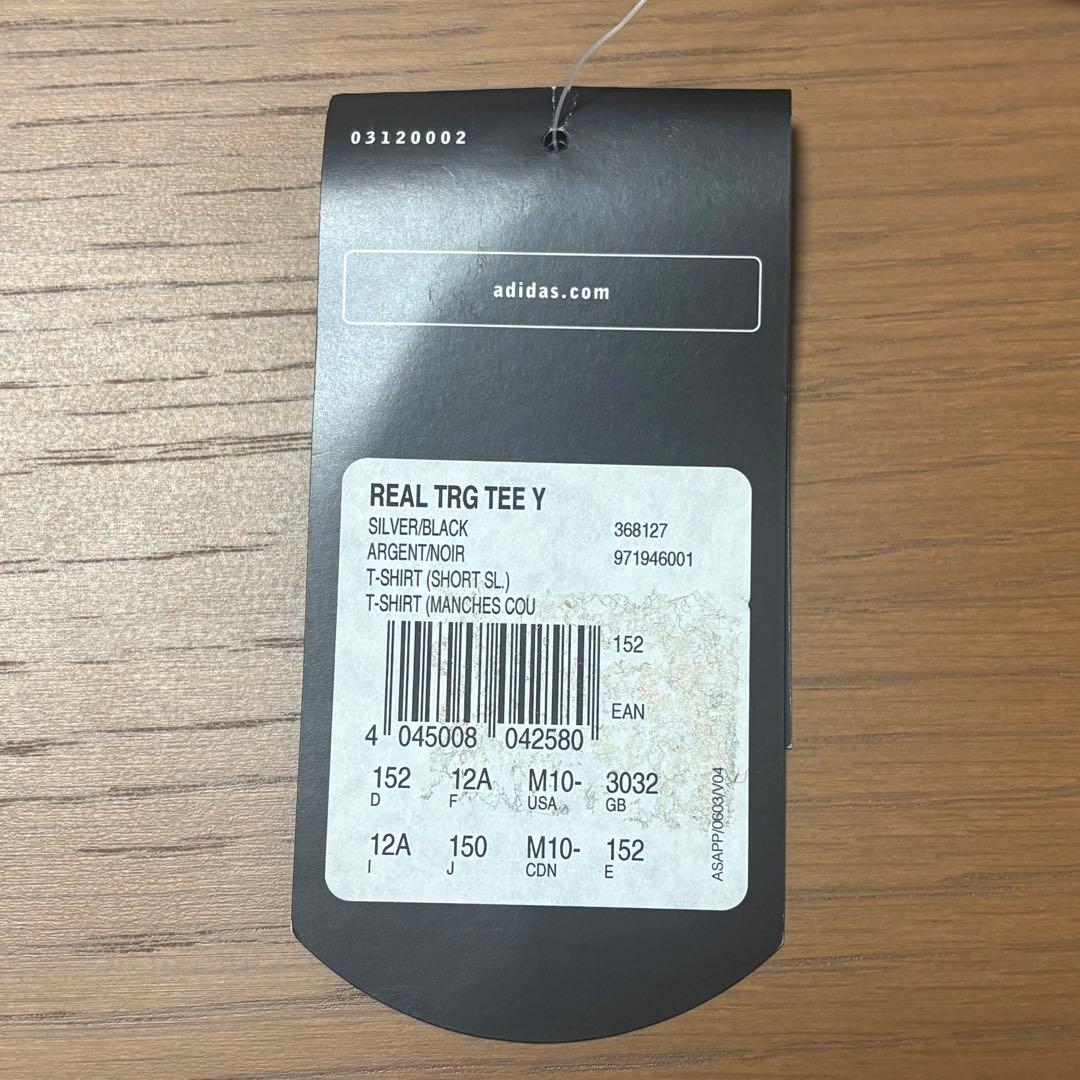 adidas Real Madrid シャツ ジュニアサイズ　新品 未使用