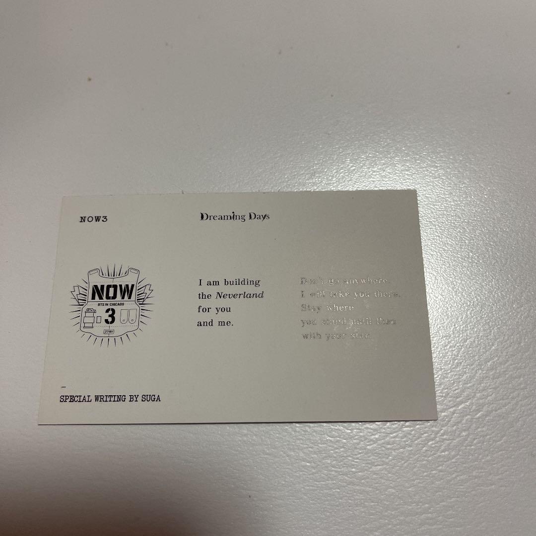 BTS now3 トレカ