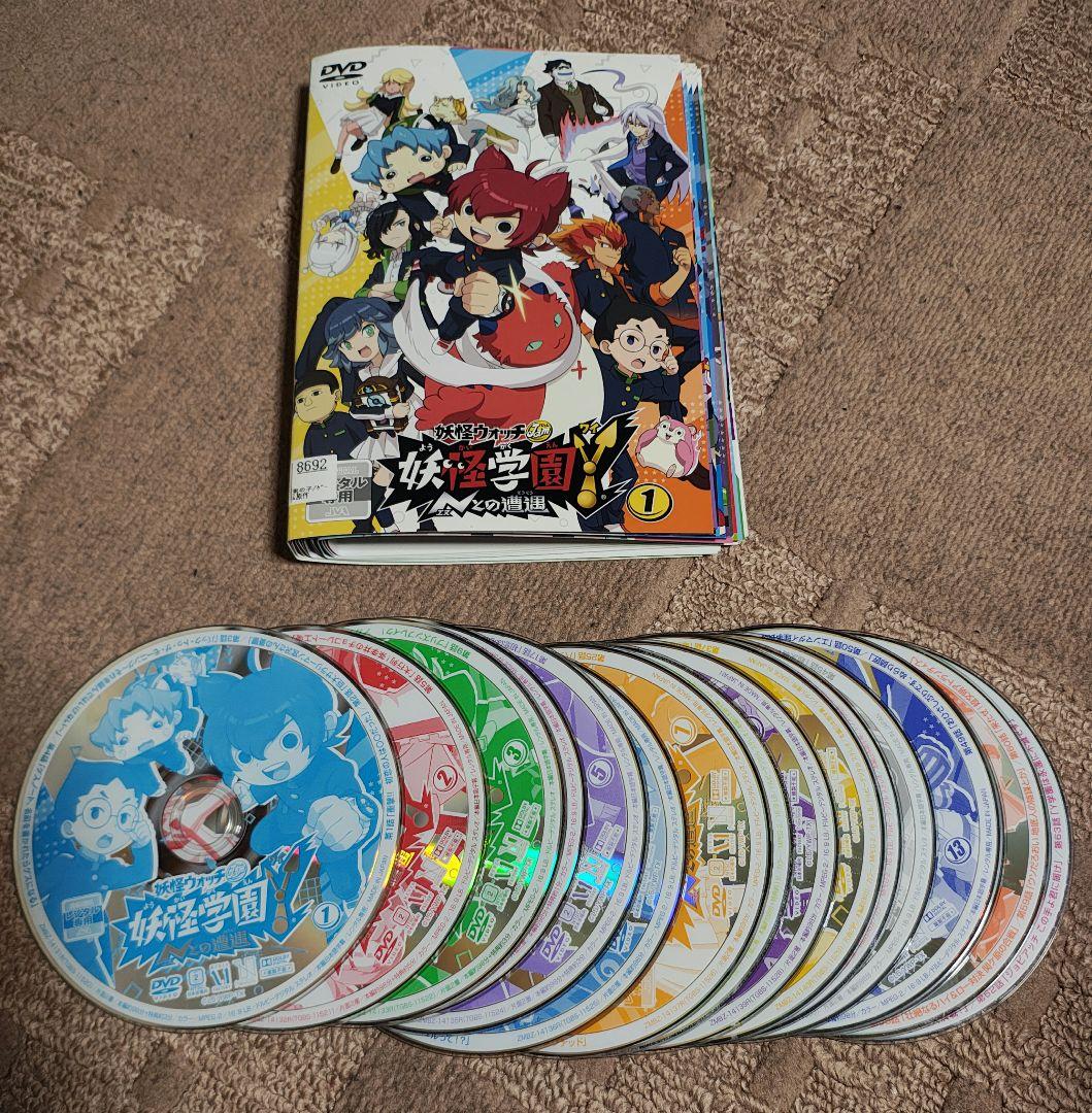 妖怪ウォッチJam 妖怪学園Y Nとの遭遇レンタルDVD　全16巻　ケースなし