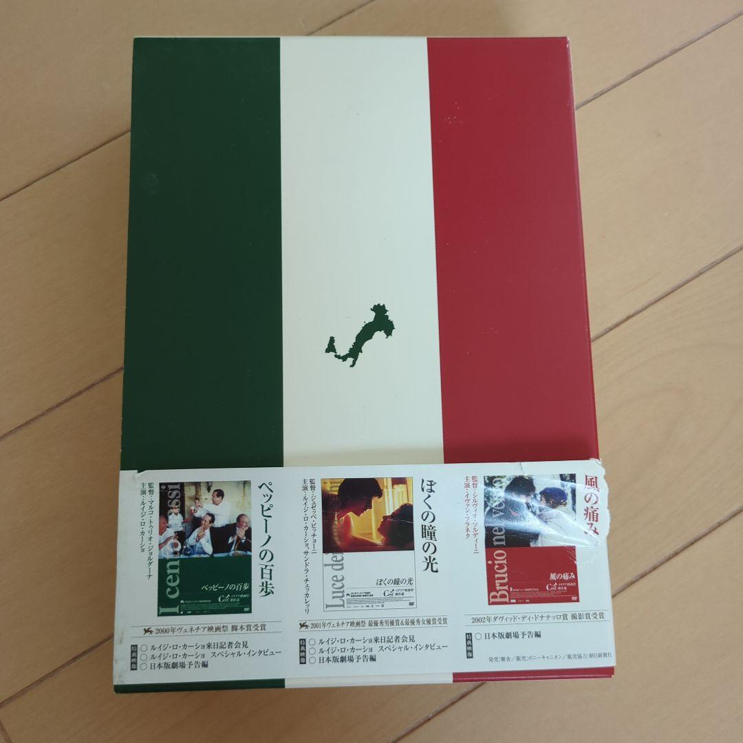 イタリア映画祭 DVD-BOX 3枚組