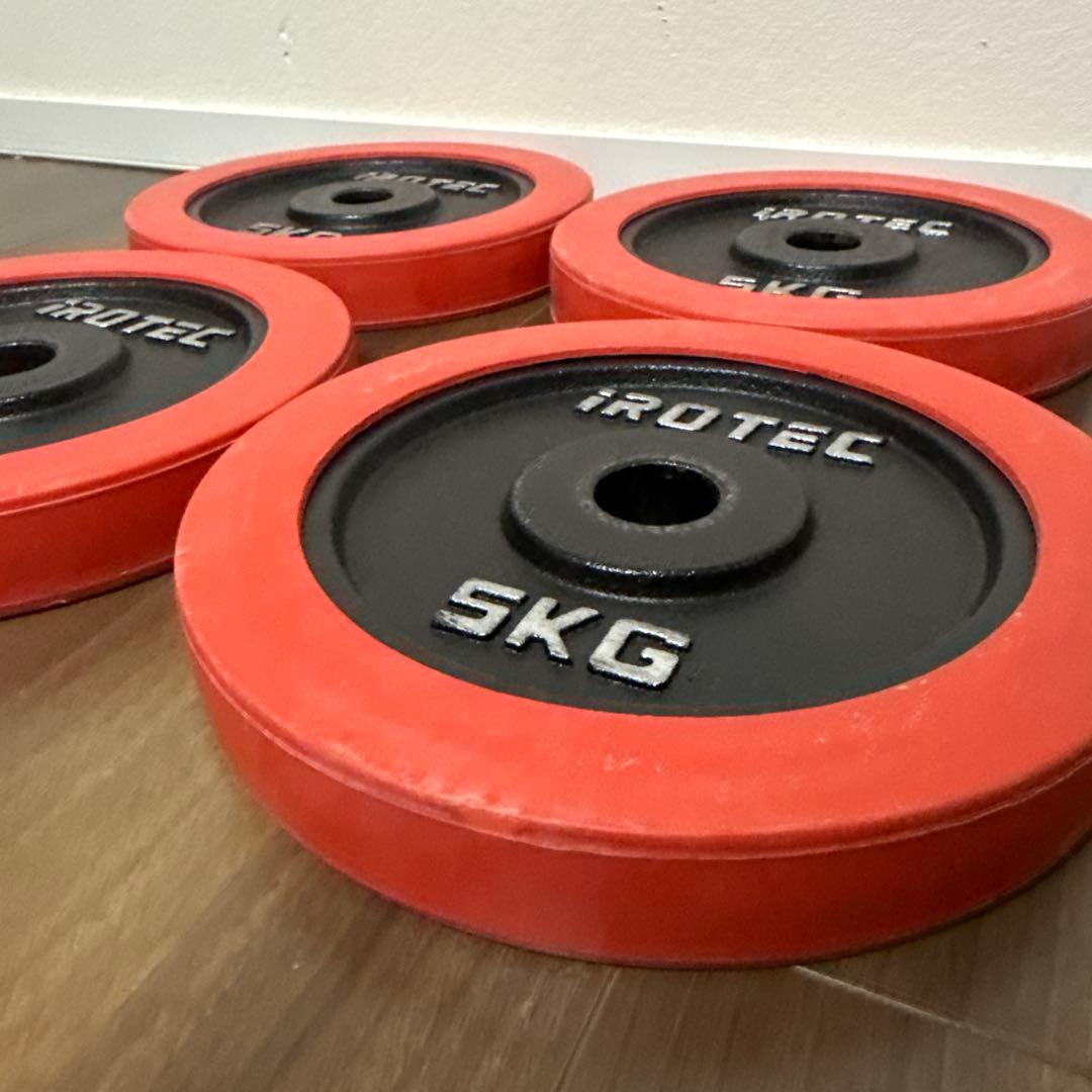 美品 アイロテック IROTEC 5kg ラバーリング ダンベルプレート4枚