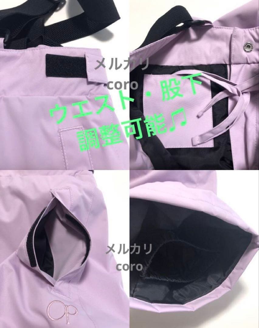 タグ付き Op オーシャンパシフィック キッズ スノーウエア ボード スキー