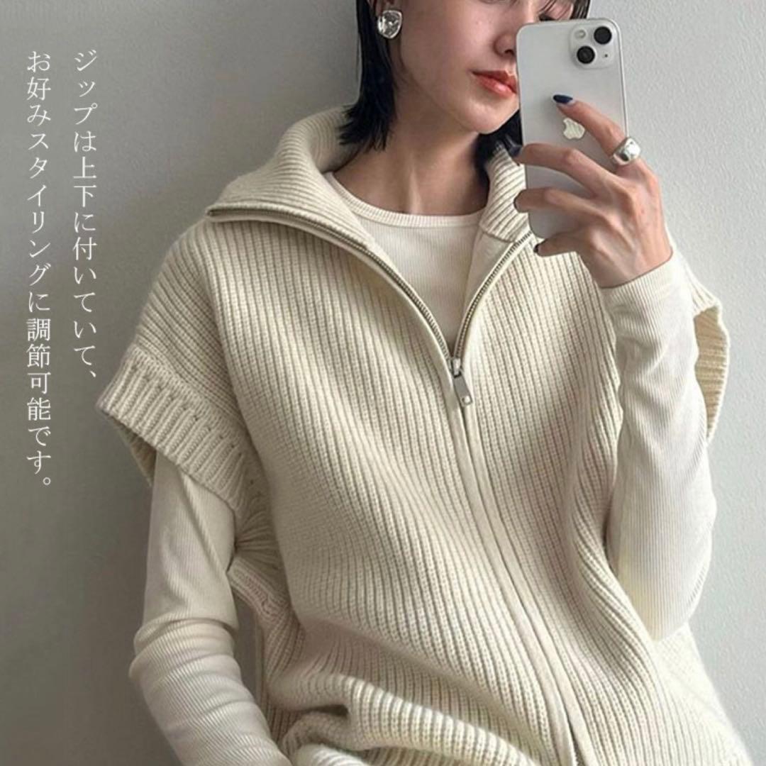 【美品】CLANE ZIP COLLAR KNIT VEST-ivory