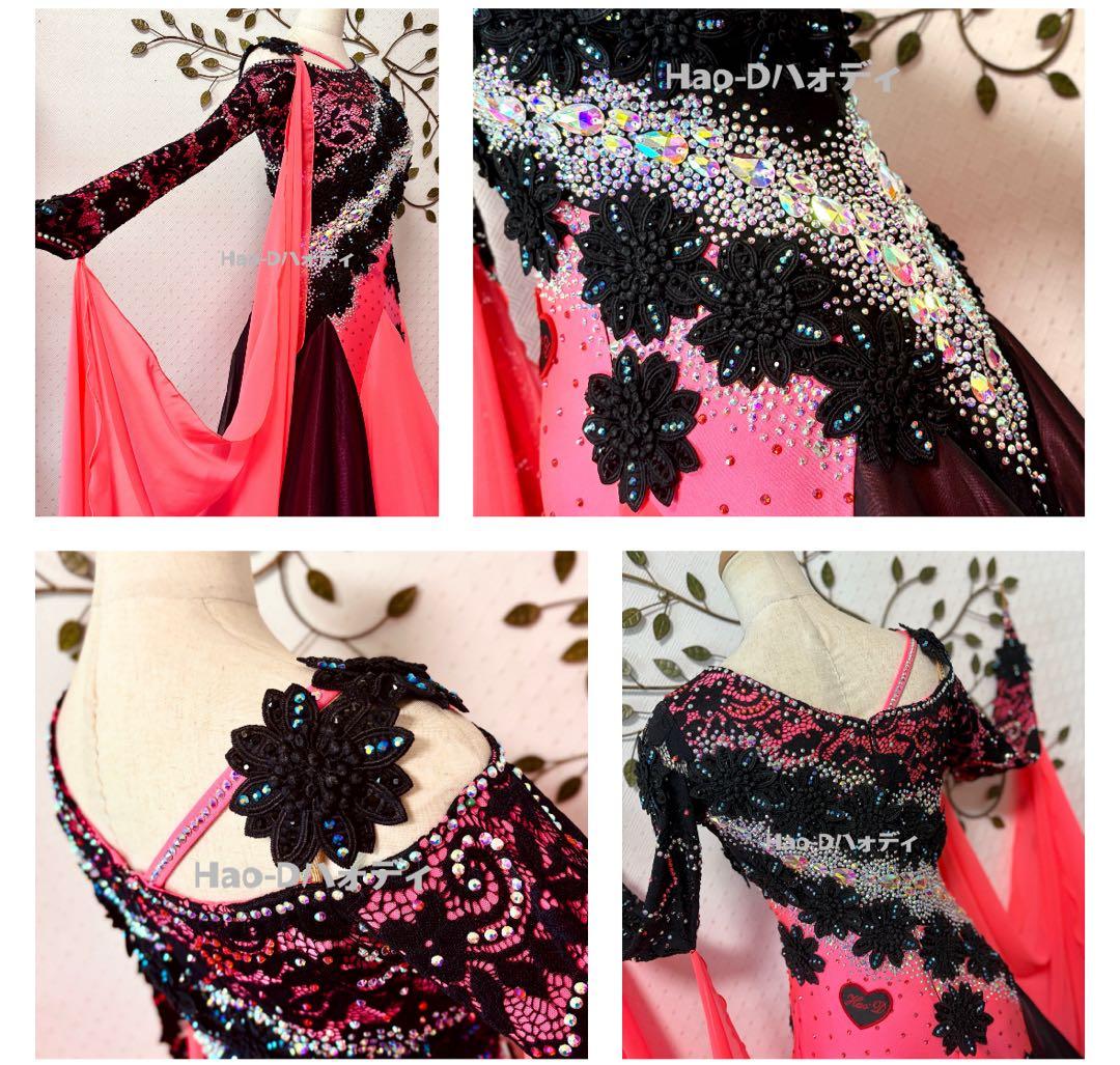 新品★ドレス★スタンダード★社交ダンス★競技会★パーティー★蛍光ウォーターメロン