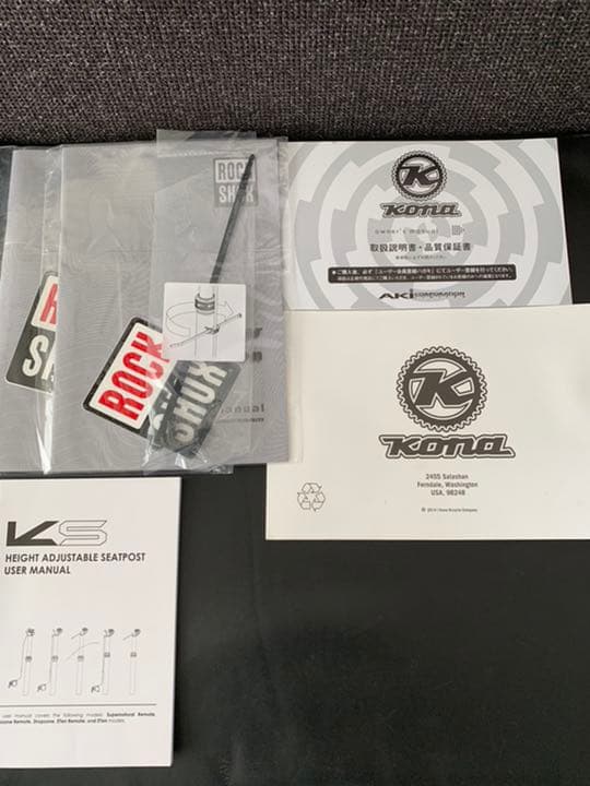 2015 Kona プロセス134 Mサイズ