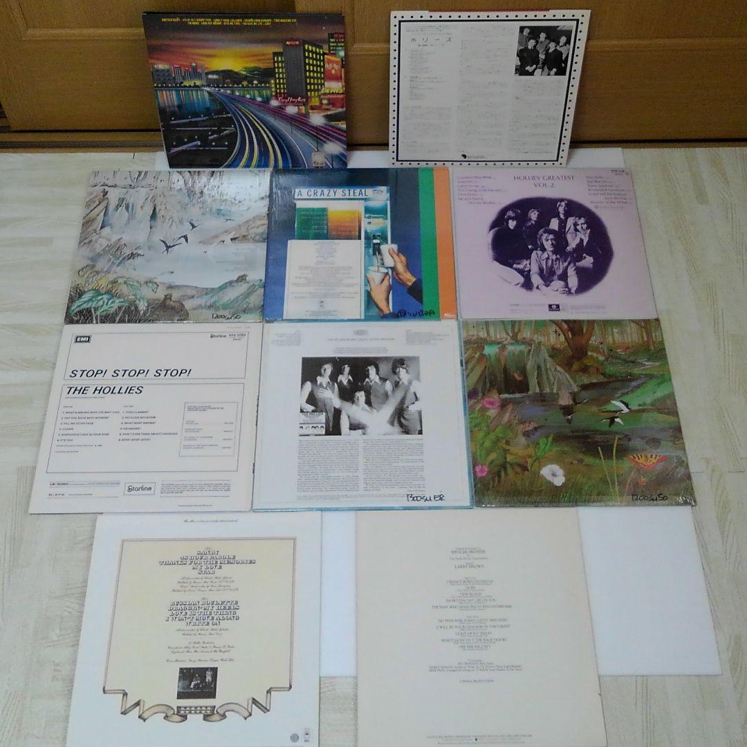 [希少]ホリーズ 、アラン・クラーク　LPレコード　10枚セット