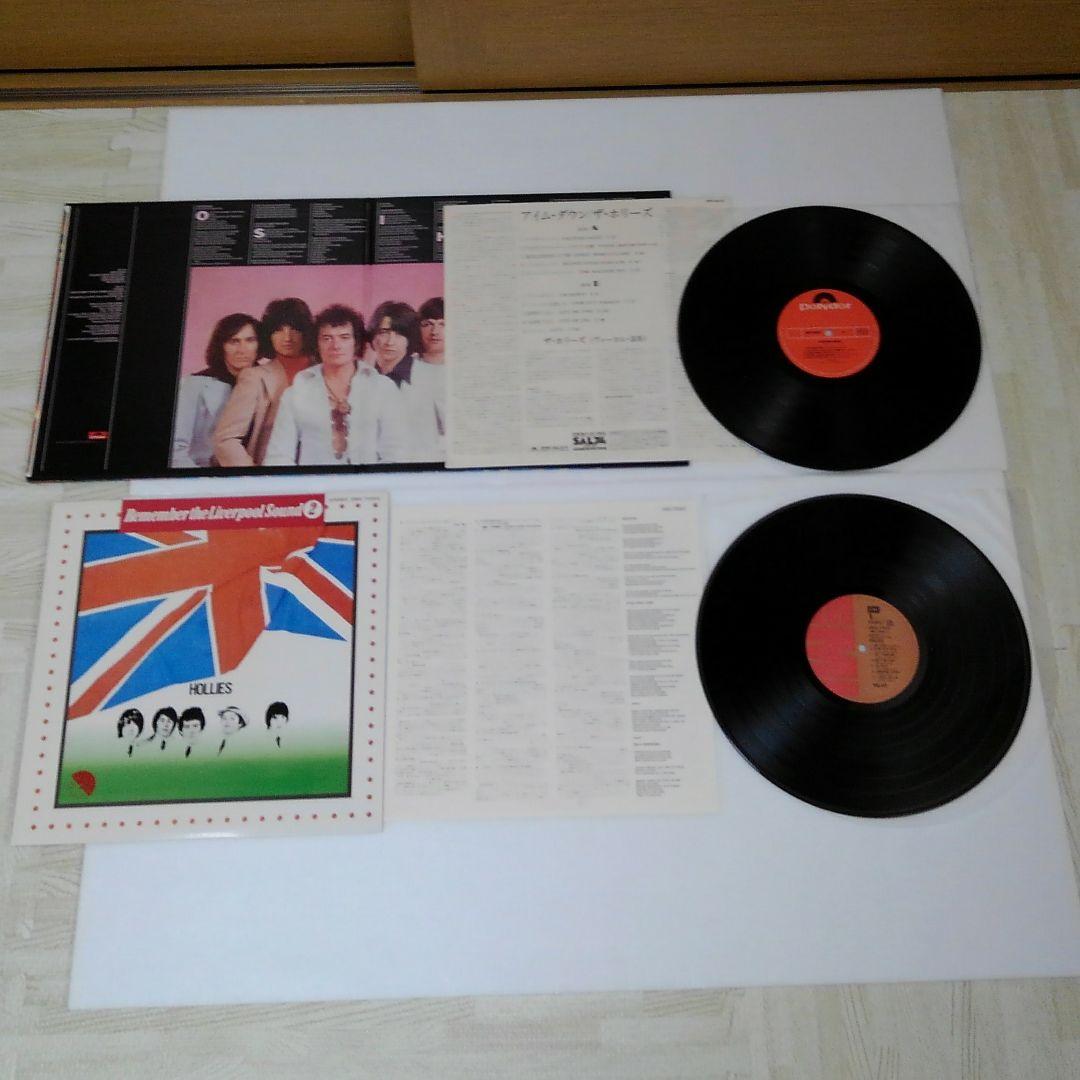 [希少]ホリーズ 、アラン・クラーク　LPレコード　10枚セット