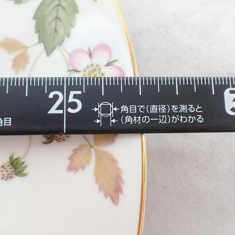RU-6495　ウェッジウッド　プレート　27㎝　３種　３枚　美品