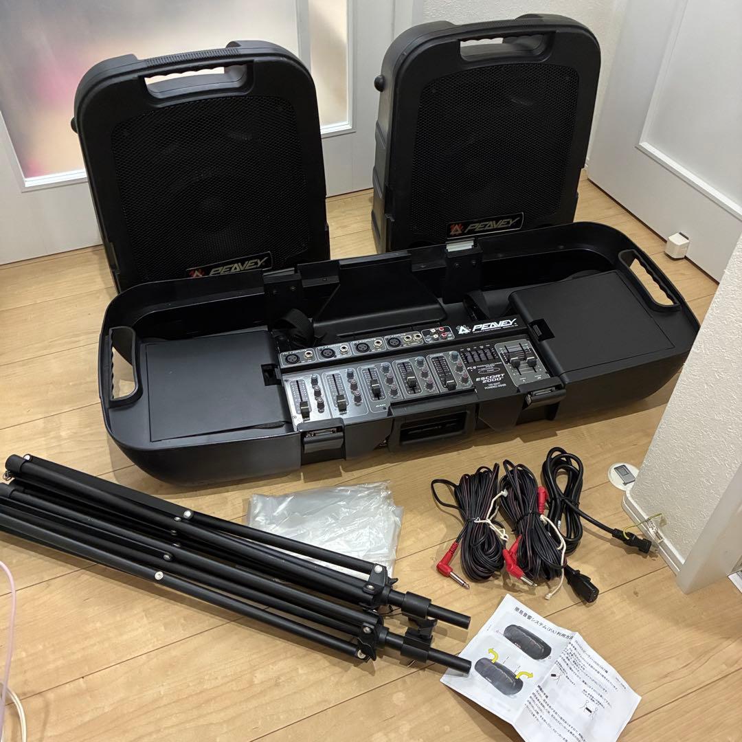 希少！PEAVEY ESCORT 2000 ピービー ポータブル PAシステム