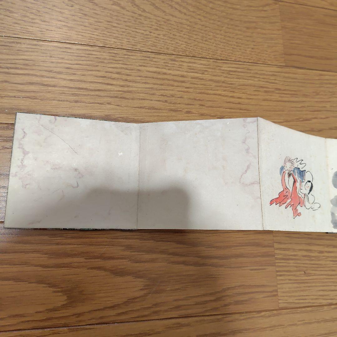 春画折りたたみ本