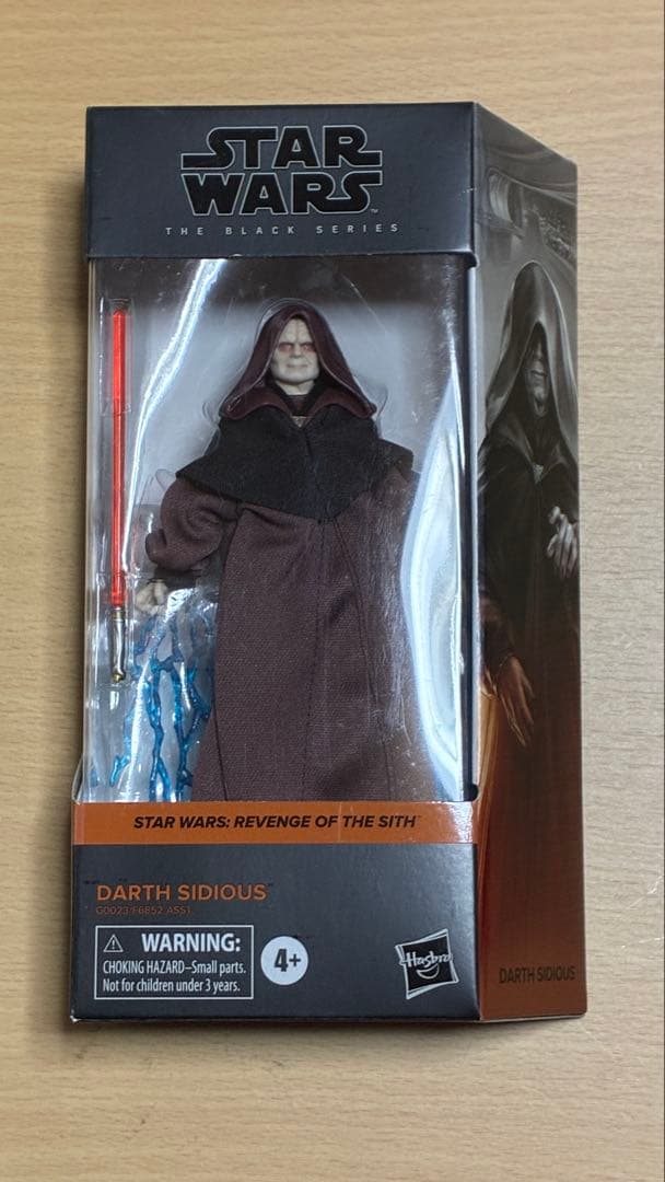 スターウォーズ　ブラックシリーズ　ダースシディアス