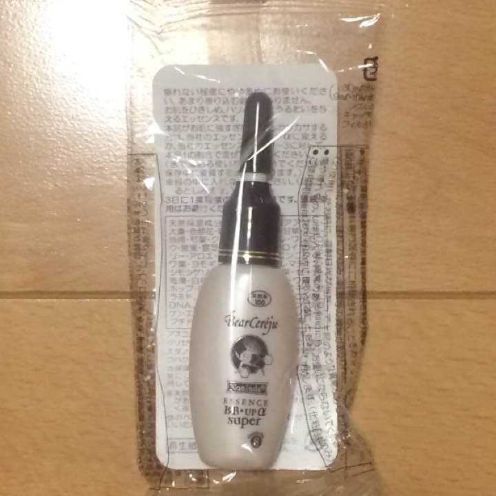 ひろっこさん専用