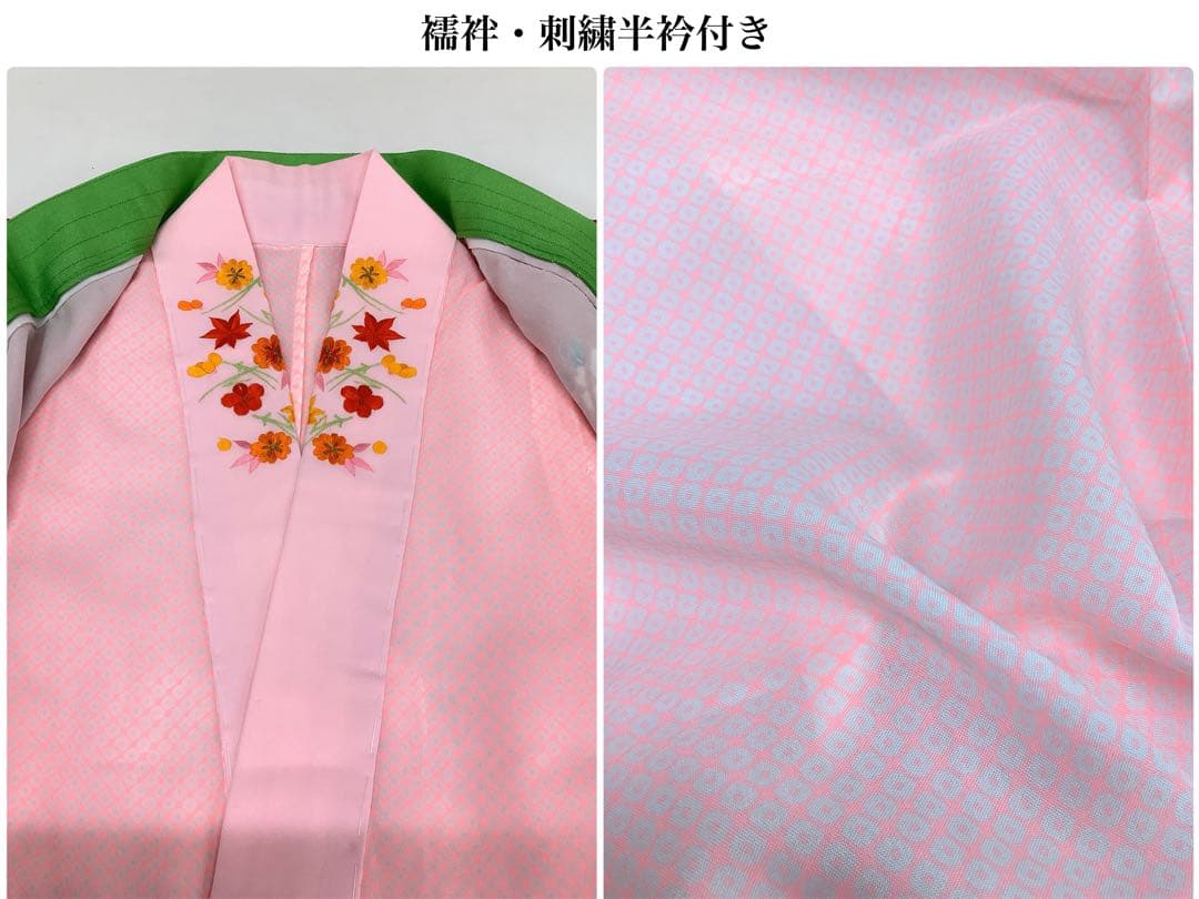 ◎mk-1279　七五三　女の子　7歳　着物襦袢2点セット　7-10
