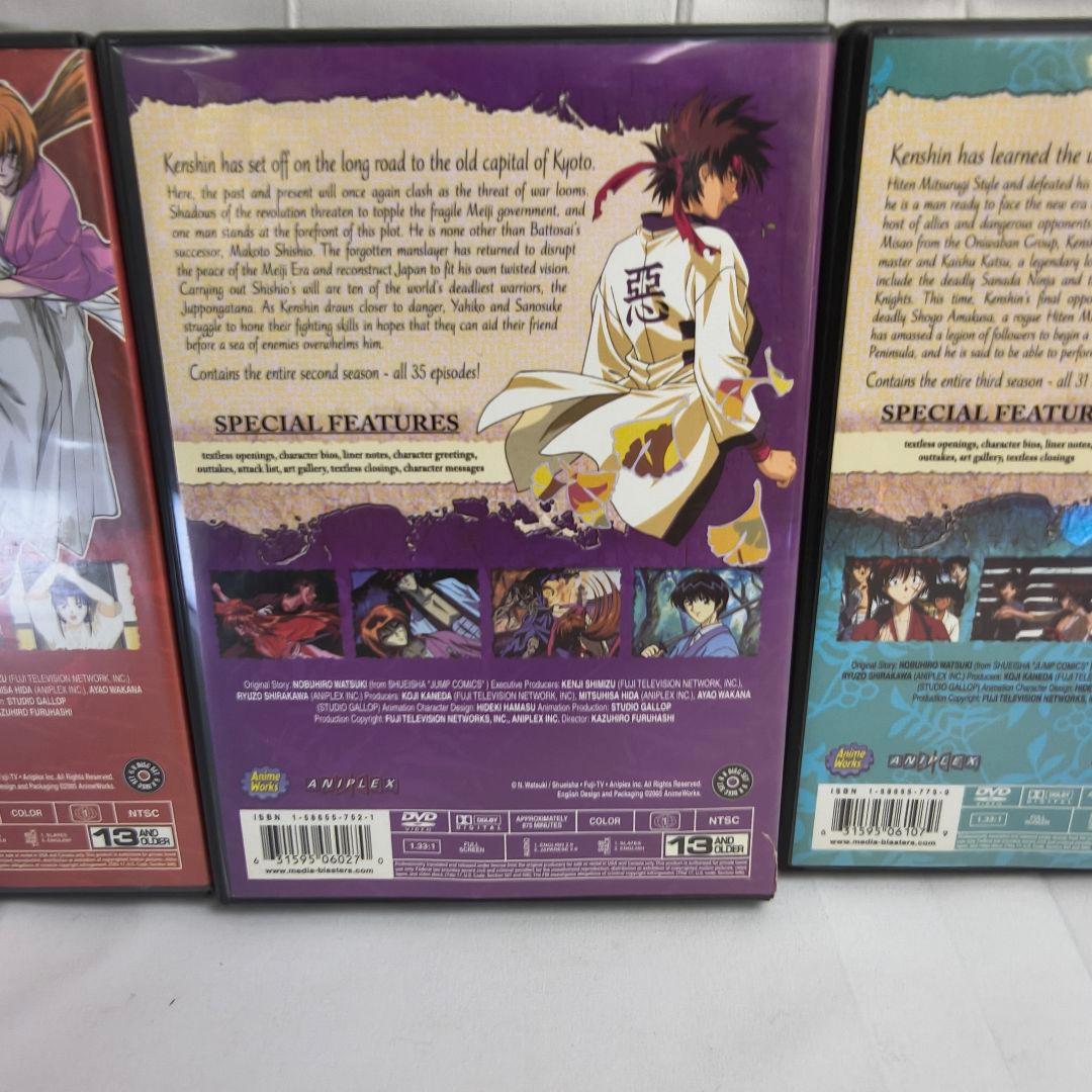 るろうに剣心 グローバル版　DVD 　多言語　完全版　 TVシリーズ 1996年