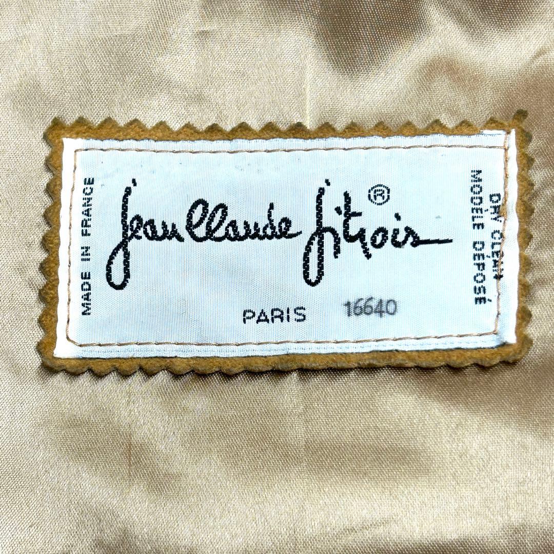 JITROIS レザーコート