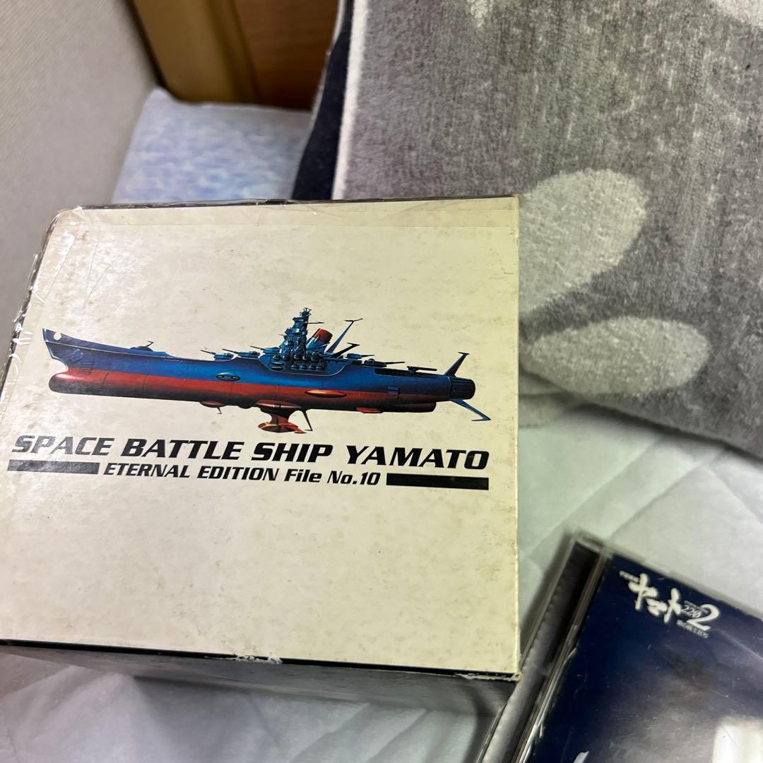 宇宙戦艦ヤマト　CD15セット