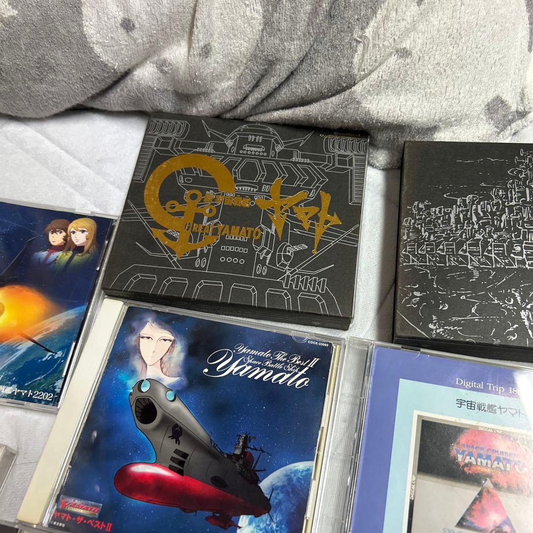 宇宙戦艦ヤマト　CD15セット