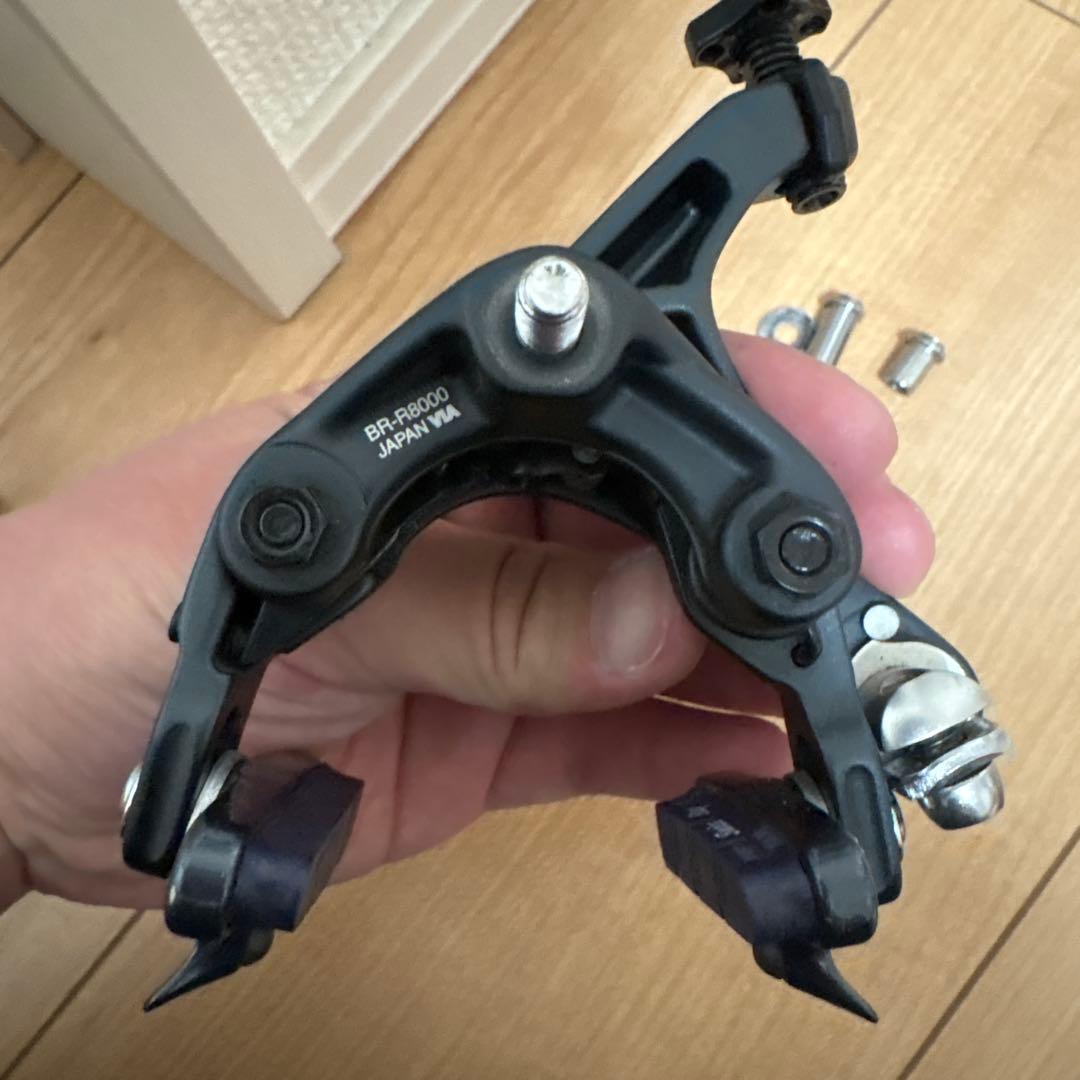 SHIMANO BR-R8000 キャリパーブレーキ アルテグラ