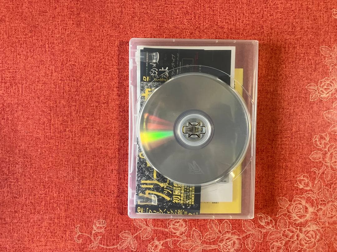 クリープハイプ　「クリープハイプの窓、ツアーファイナル、中野サンプラザ」DVD
