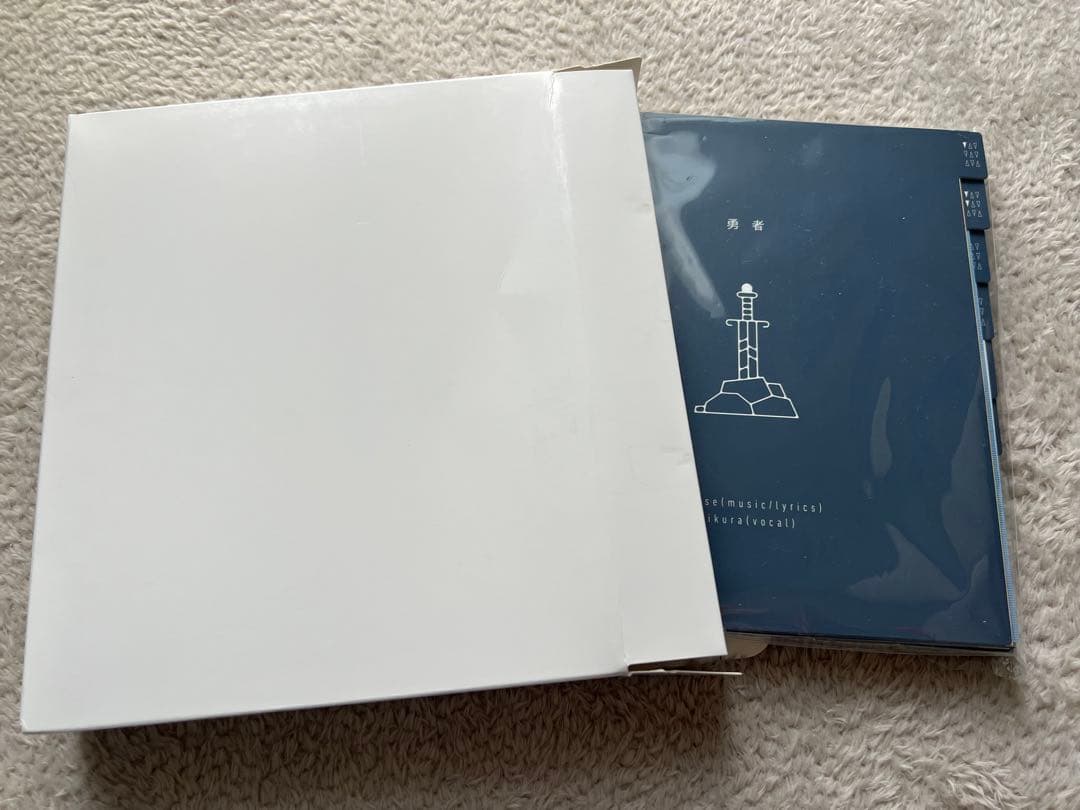 YOASOBI THE BOOK III 限定版