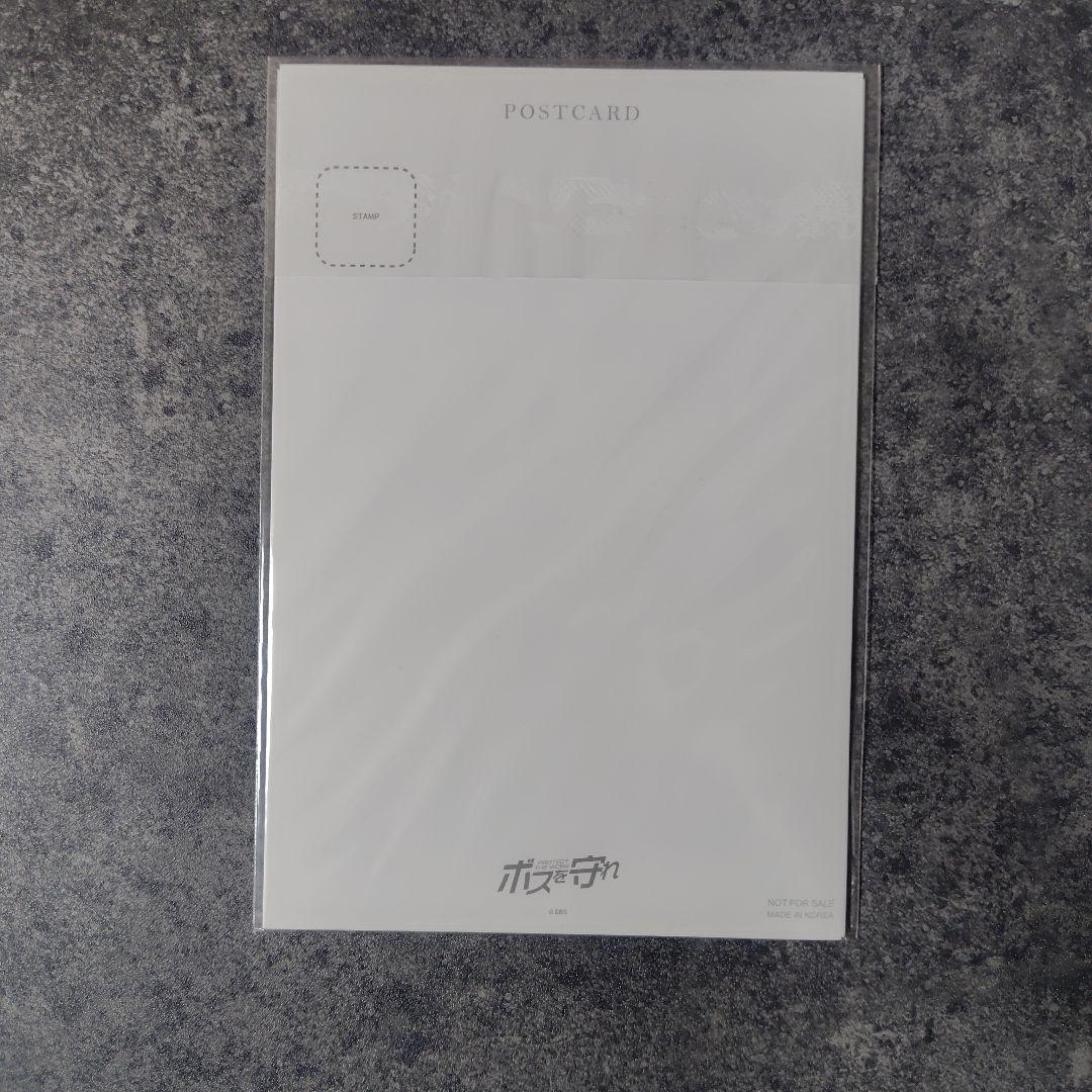 【韓国ドラマ】DVD-BOX1『ボスを守れ』チソン ジェジュン【正規品】特典付き
