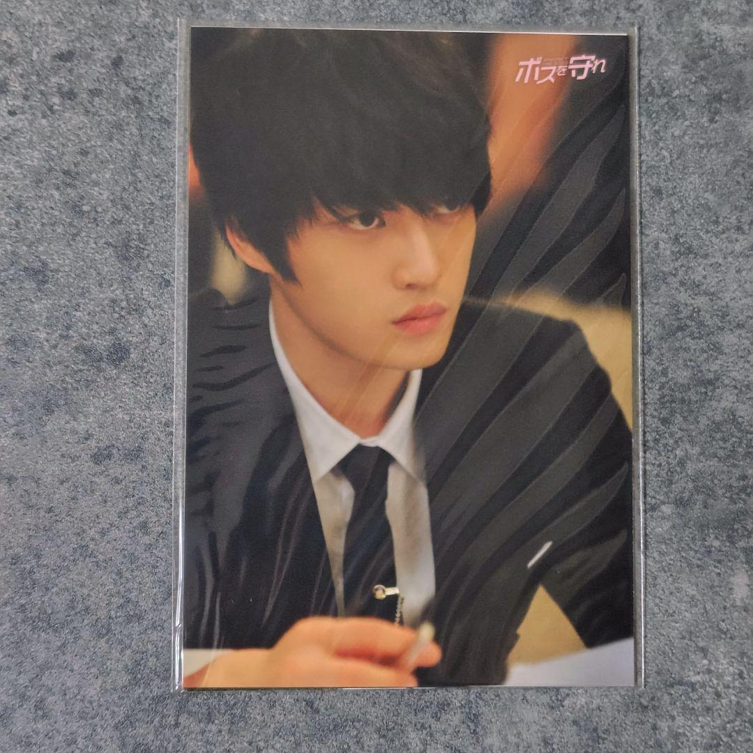 【韓国ドラマ】DVD-BOX1『ボスを守れ』チソン ジェジュン【正規品】特典付き