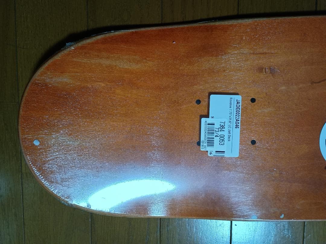 Jart ジャート デッキ 7.75インチ シュリンク未開封品 スケートボード