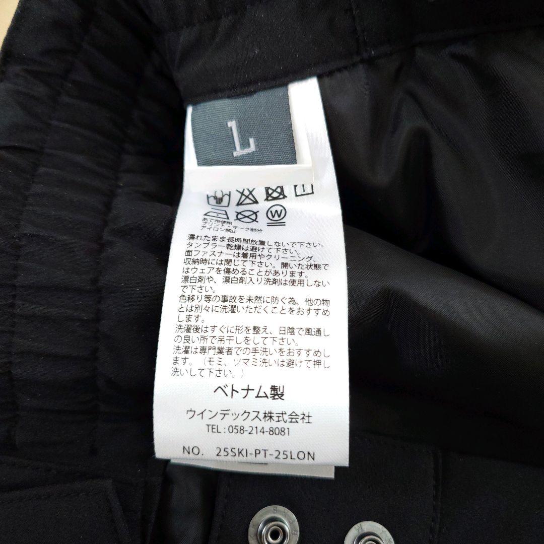 ウィンデックス ダークカモフラージュ スキーウェア 上下セット L 25-26