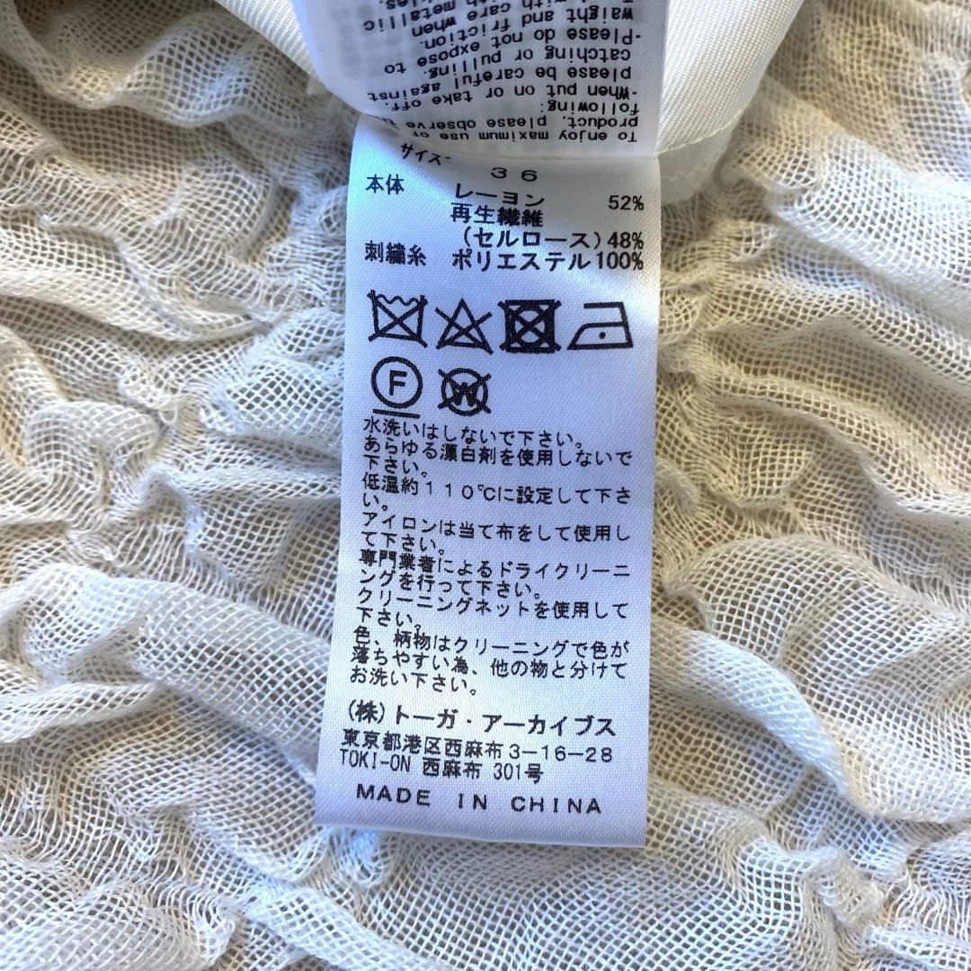 トーガプルラ TOGA PULLA ボウタイ刺繍とろみシャツ ホワイト