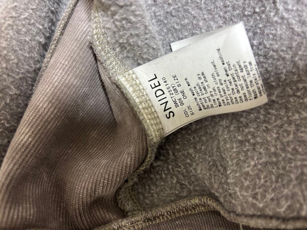 SNIDEL NUTMEG プロゴッドブルオーバー SWCT255140 グレー